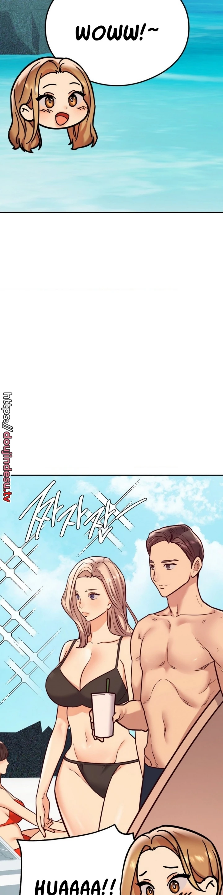 Magical Massage Chapter 17 - Page 2